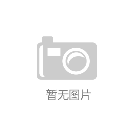 户外室外健身器材